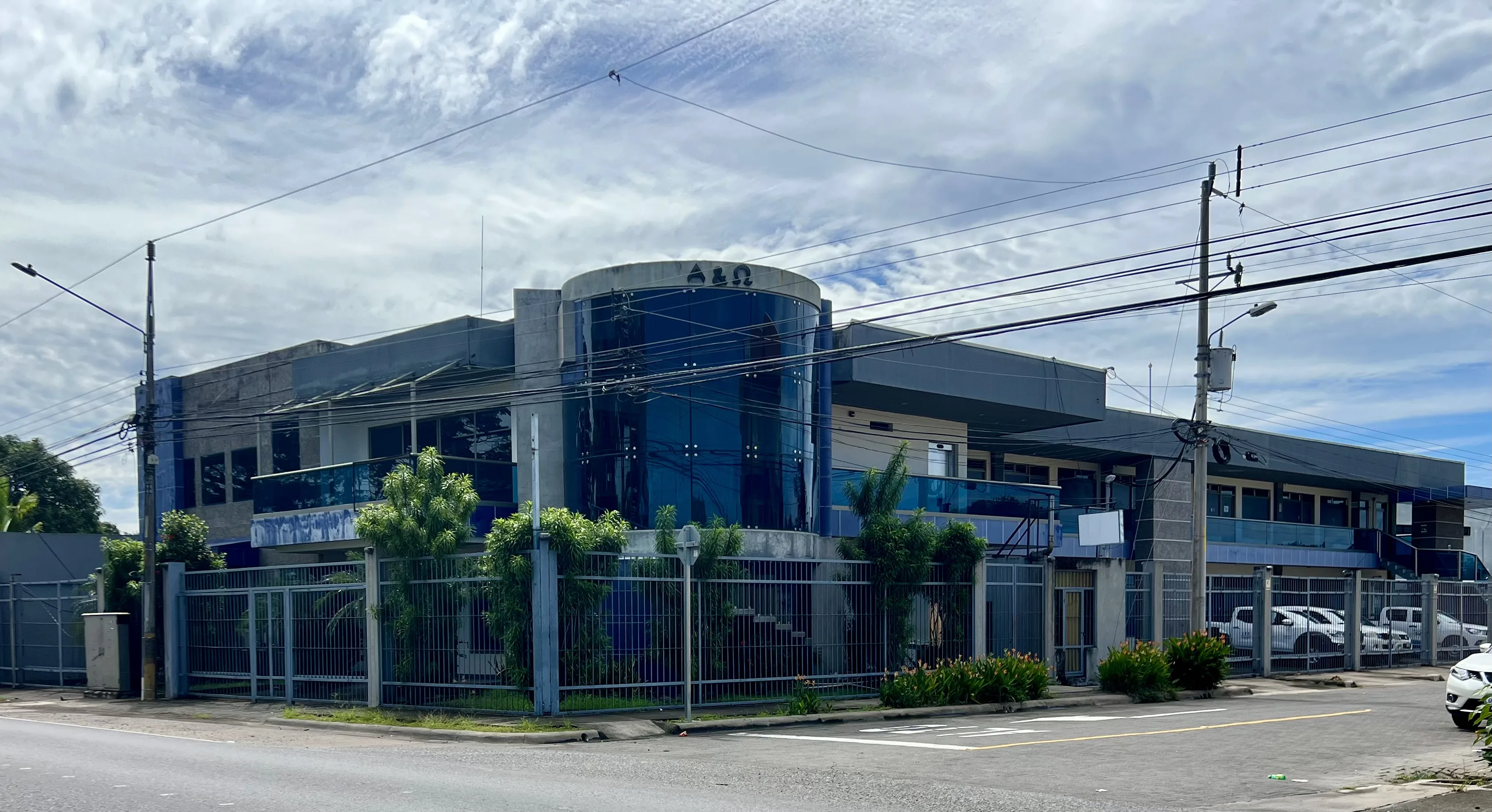 Edificio Alfa y Omega